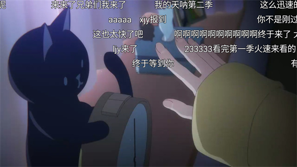 zzzfun动漫官方