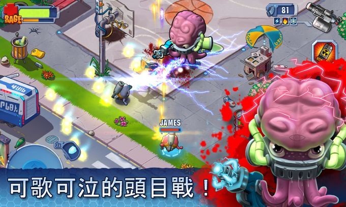 怪兽射击2无限金币版