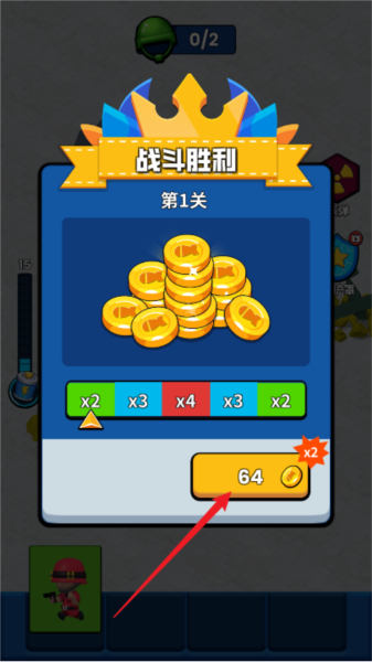 火箭炮小子图片6