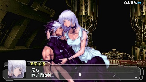 暴怒刑事2无名传说内购无限钻石版