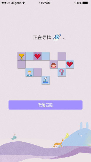 泡芙短视频app轻量版