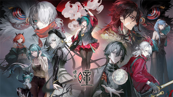 归龙潮正式版