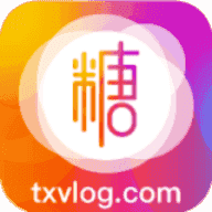 糖心vlog无限次数版下载2024