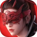 永劫无间手游体验服