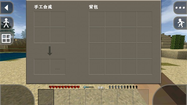 生存战争2.3插件版mod免费版