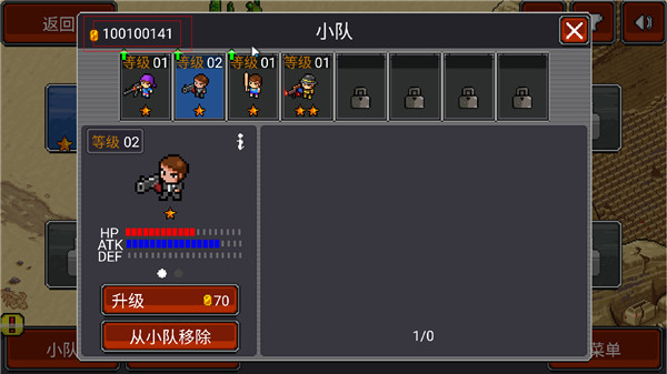 小小铁路中文版(Tiny Rails)