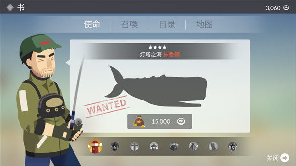 钓鱼人生辅助菜单(FishingLife)