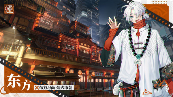 归龙潮正式版