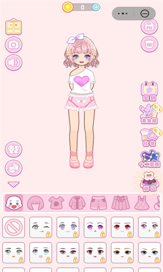 时尚少女(FashionDoll)