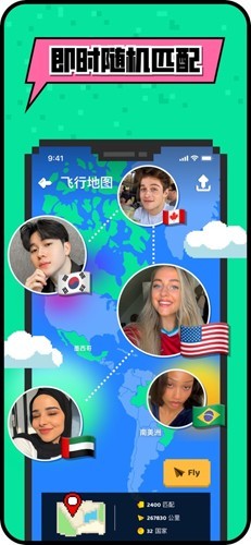 HayMeet小鳄鱼