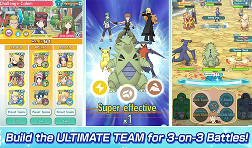 PokmonMasters国服(Pokémon Masters EX)