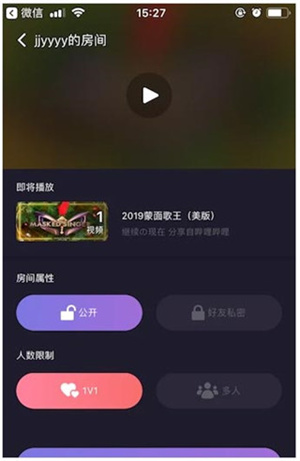 微光app