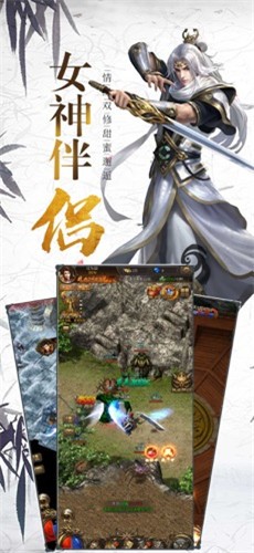大唐烟雨录