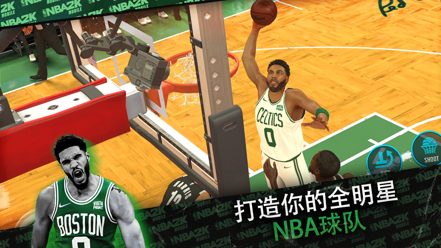 NBA2K24安卓版手游下载