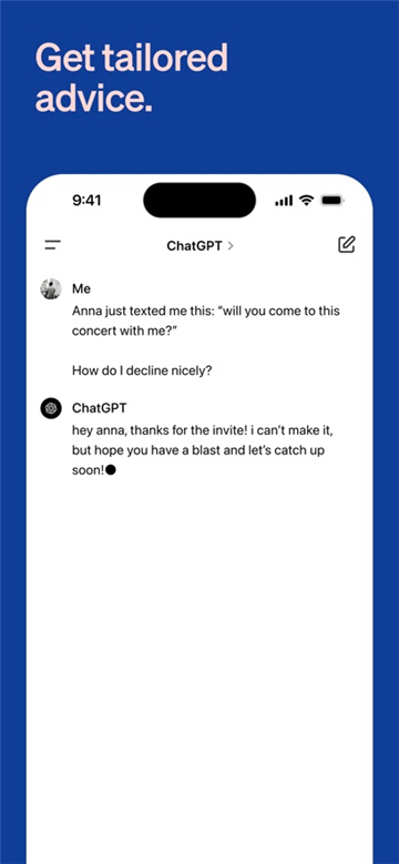 chatgpt4.0官方版