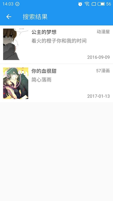Cimoc漫画官方