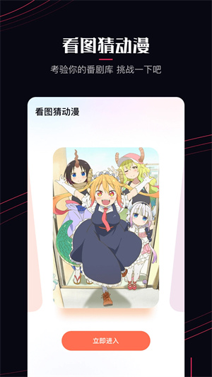 啵乐漫画官网版