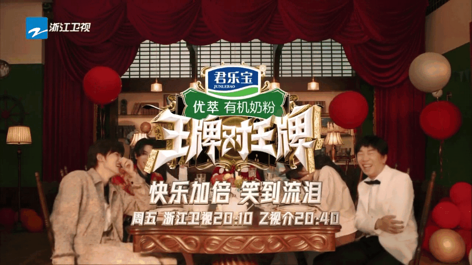 我的电视app