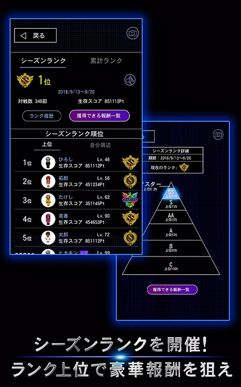 青鬼online联机版