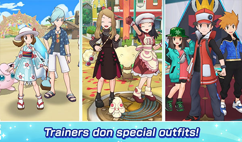 PokmonMasters国服(Pokémon Masters EX)