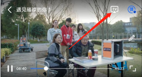 小小影视大全最新版