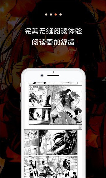 jkmh10.app旧版