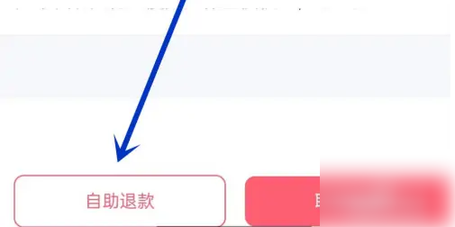 触漫app最新版下载安装