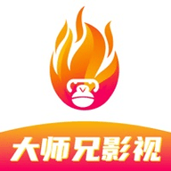 新大师兄影视去广告版