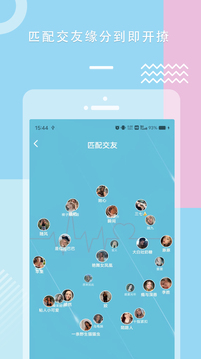 TXVLOG糖心官方2024