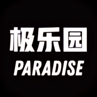 极乐园app黑色标