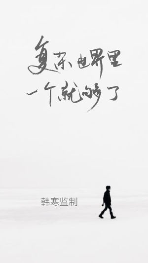 one一个成年版