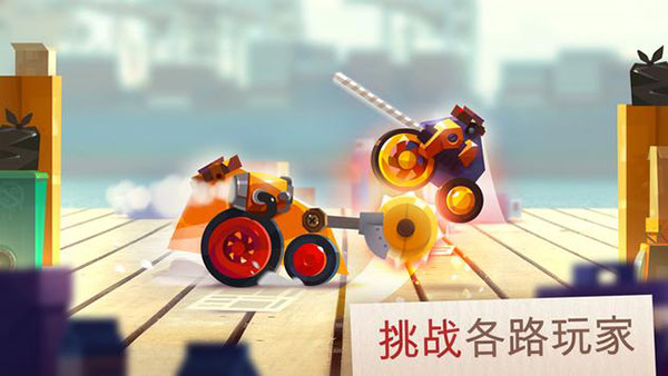 猫咪战车大作战中文版(C.A.T.S.)