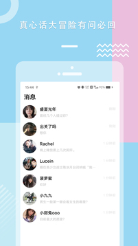 TXVLOG糖心官方2024