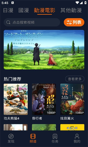 jocytw囧次元