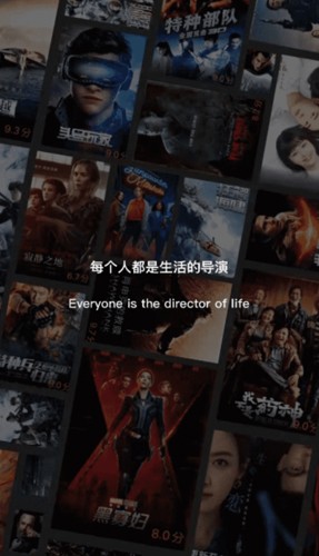圣城影视2024最新版