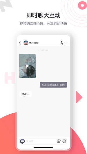 海角社区hj59c1