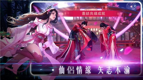 梦幻大战
