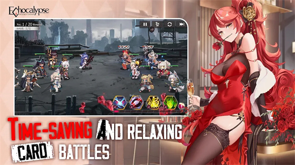 绯红的神约海外版
