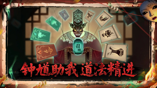 遗弃之地内置菜单版