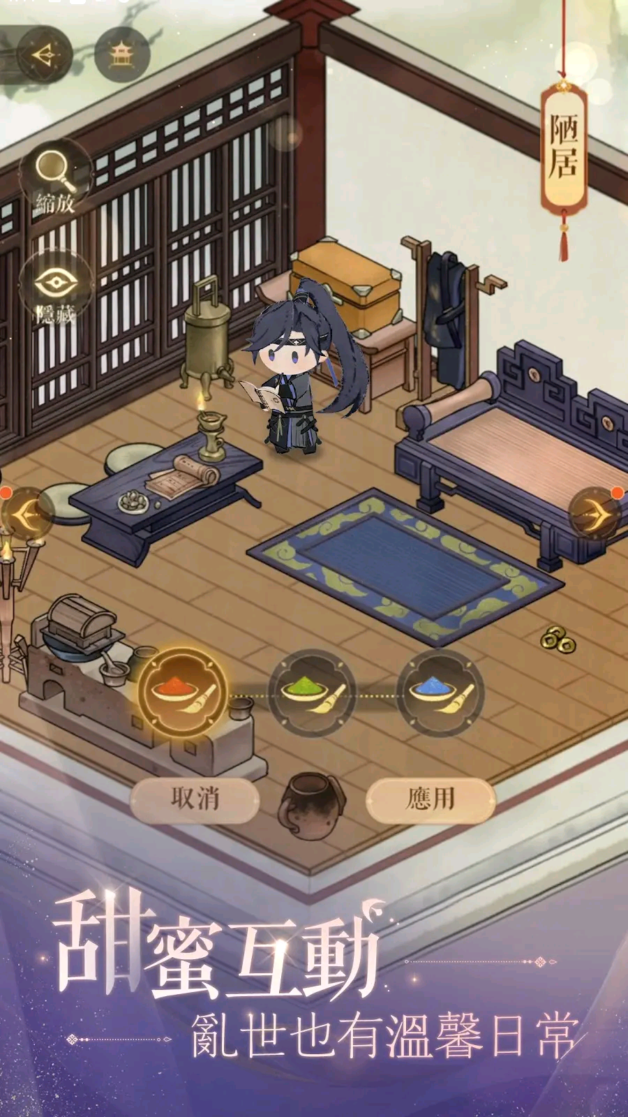 代号鸢官方正版