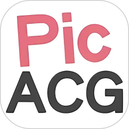 picacg3.0最新版