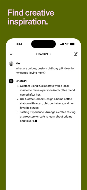 chatgpt4.0官方版