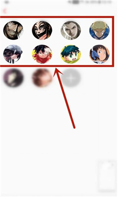 新新漫画如何修改个人头像？5