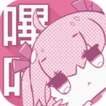 picacg官网最新版