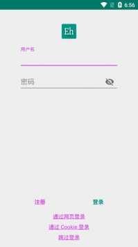 ehviewer白色版1.7.26.3