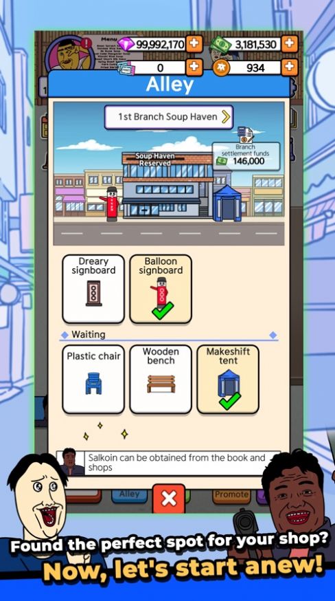 巷弄食堂大亨(jjaltoon Tycoon)
