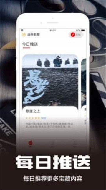 糟老头新版本