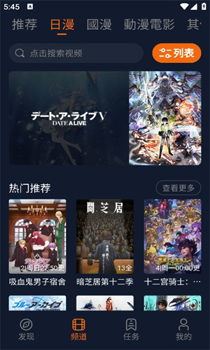 jocytw囧次元