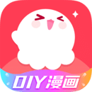 触漫免费版