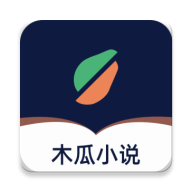 木瓜追书最新版